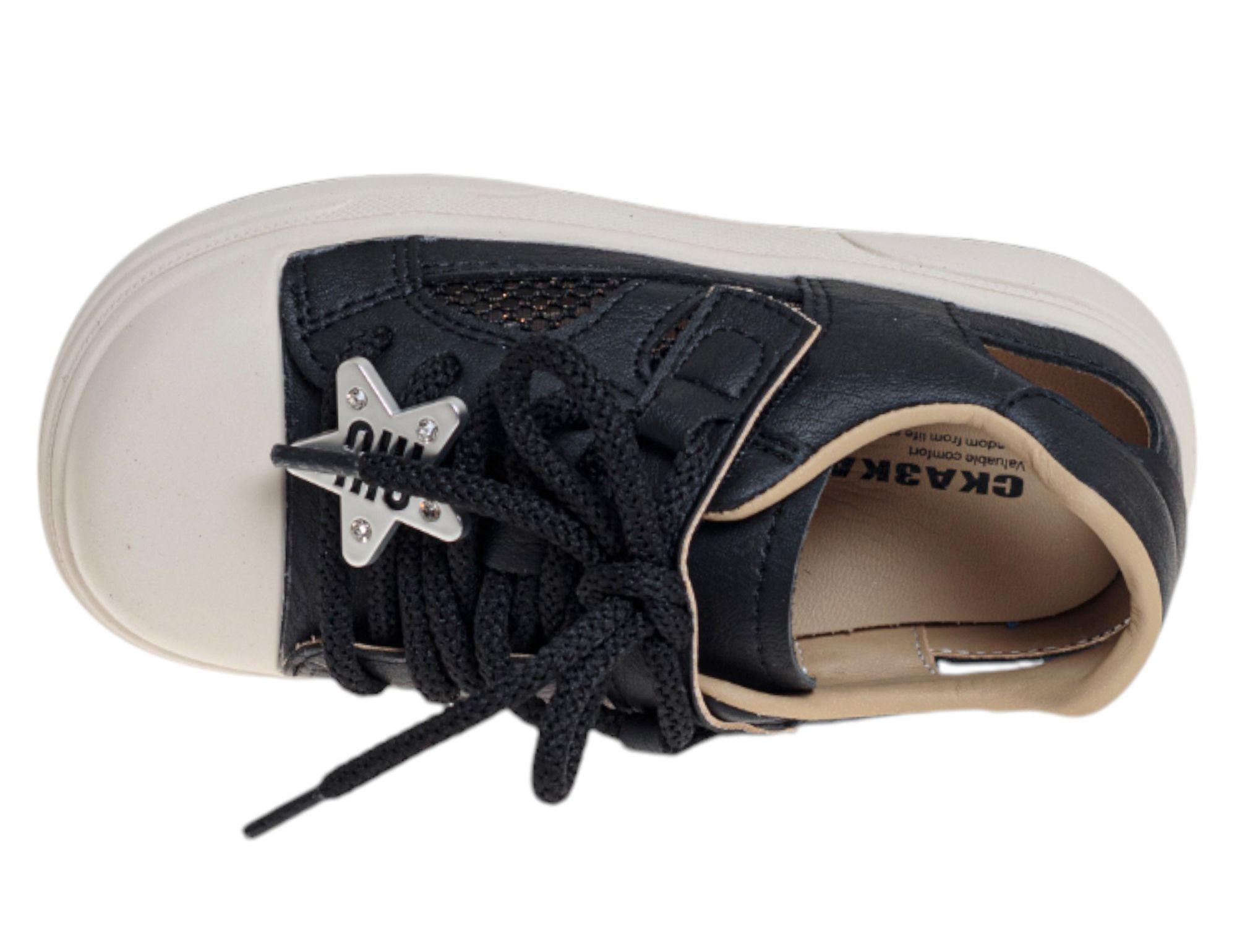 Полуботинки детские демисезонные Полуботинки детские демисезонные 1 011 руб.