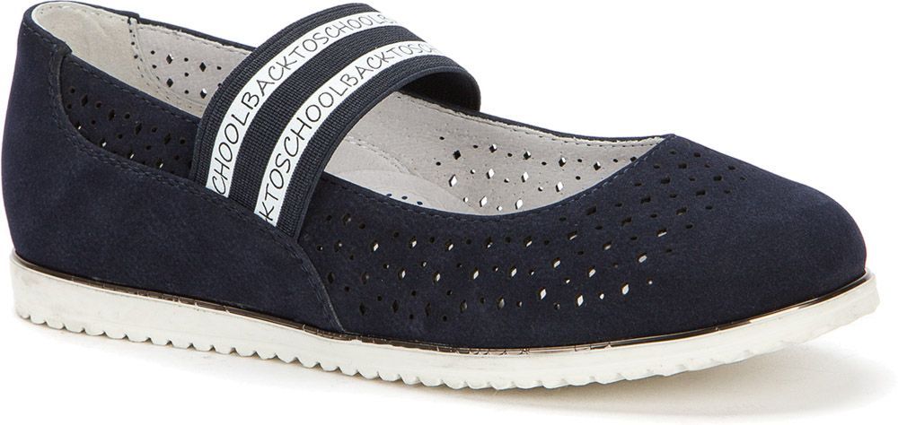 928302/03-03 т.синий иск.нубук детские (для девочек) туфли (О-З 2022) 928302/03-03 т.синий иск.нубук детские (для девочек) туфли (О-З 2022) 799 руб.