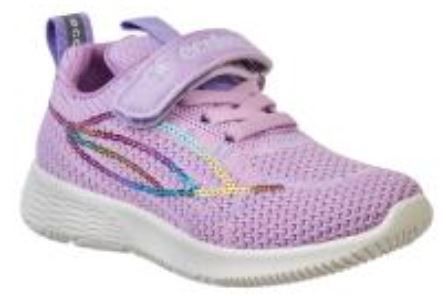 Полуботинки школьные Полуботинки школьные 75 687 руб.