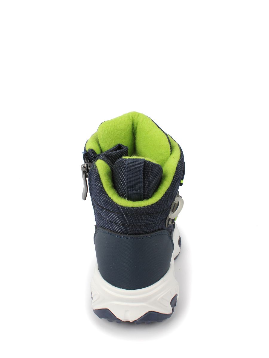 Ботинки детские зимние 1 498 руб.