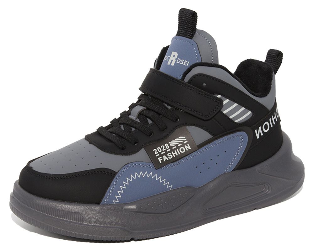 Детские ботинки демисезонные Детские ботинки демисезонные 1 580 руб.