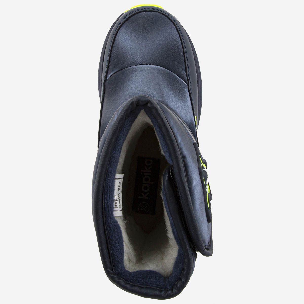 Сапоги детские (дутики) Сапоги детские (дутики) 1 870 руб.