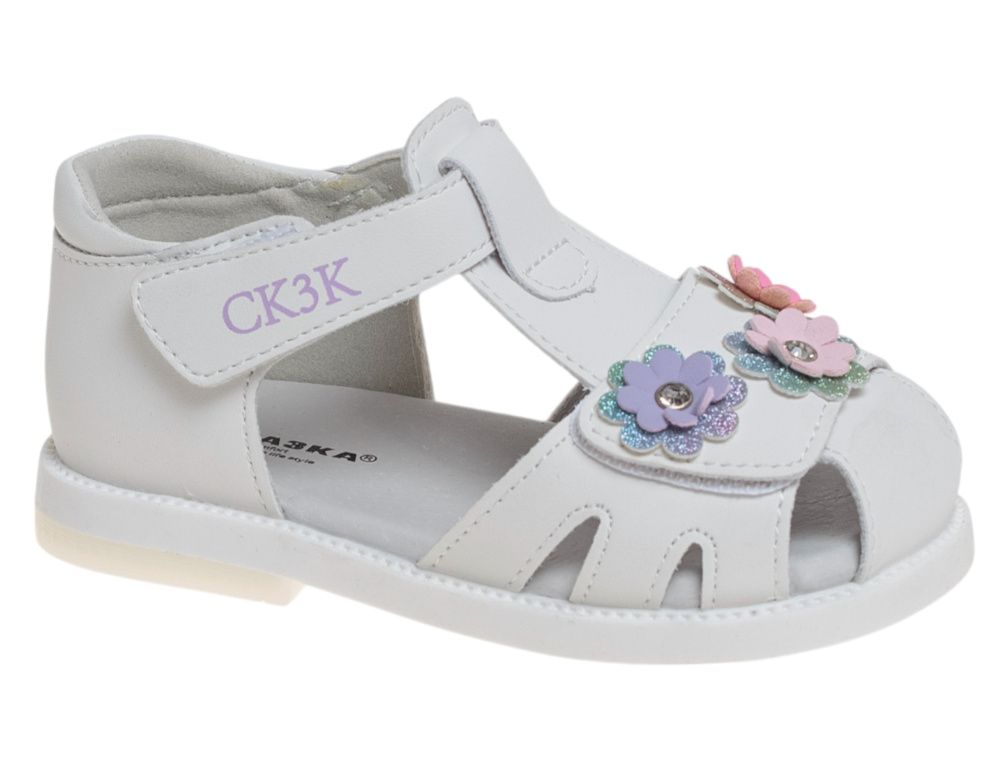 Туфли детские открытые 873 руб.