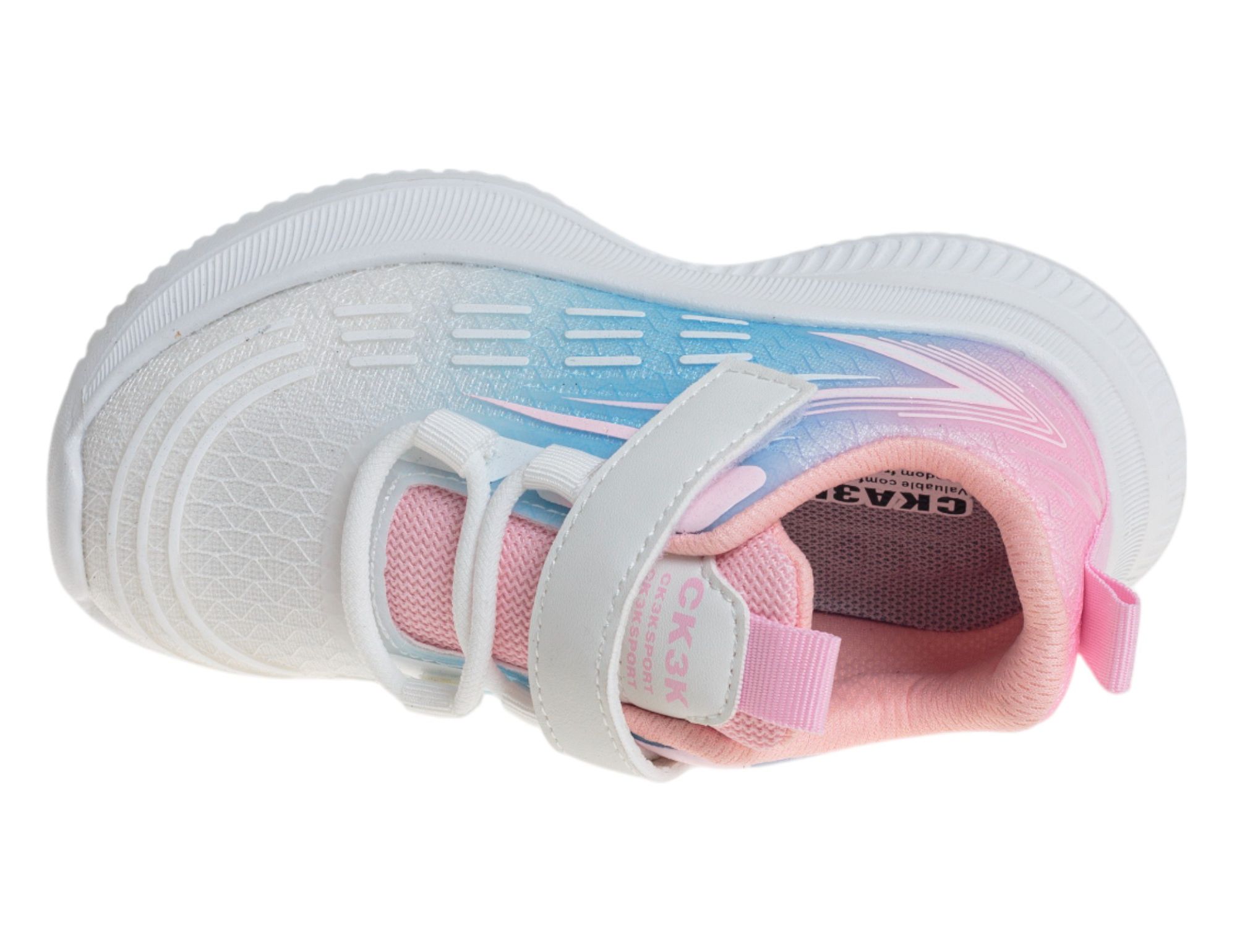 Полуботинки детские демисезонные 735 руб.