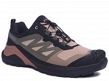 Полуботинки мужские Полуботинки мужские 3 685 руб.