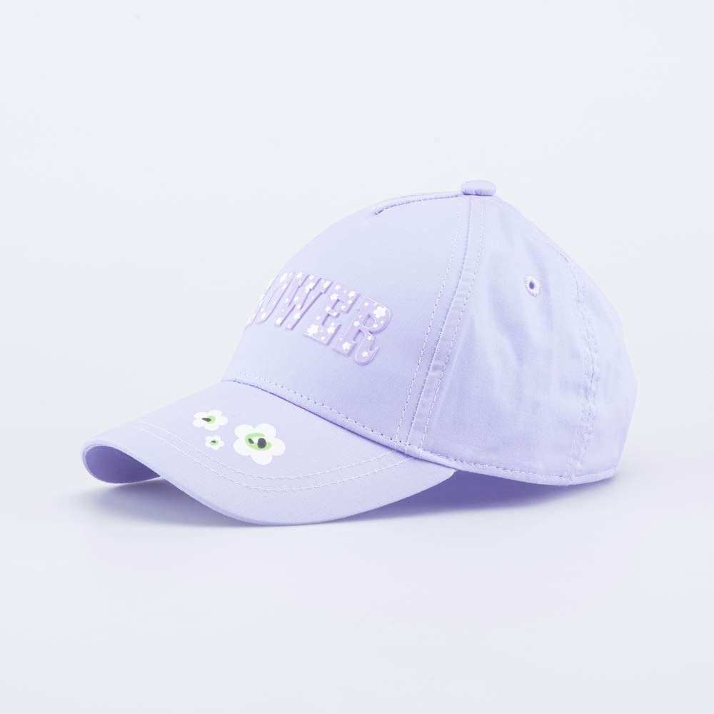 07809064-40 Бейсболка сиреневый 50-52 550 руб.