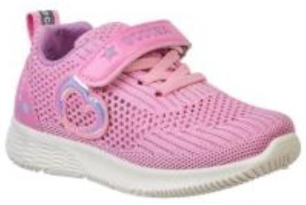 Полуботинки школьные 75 687 руб.