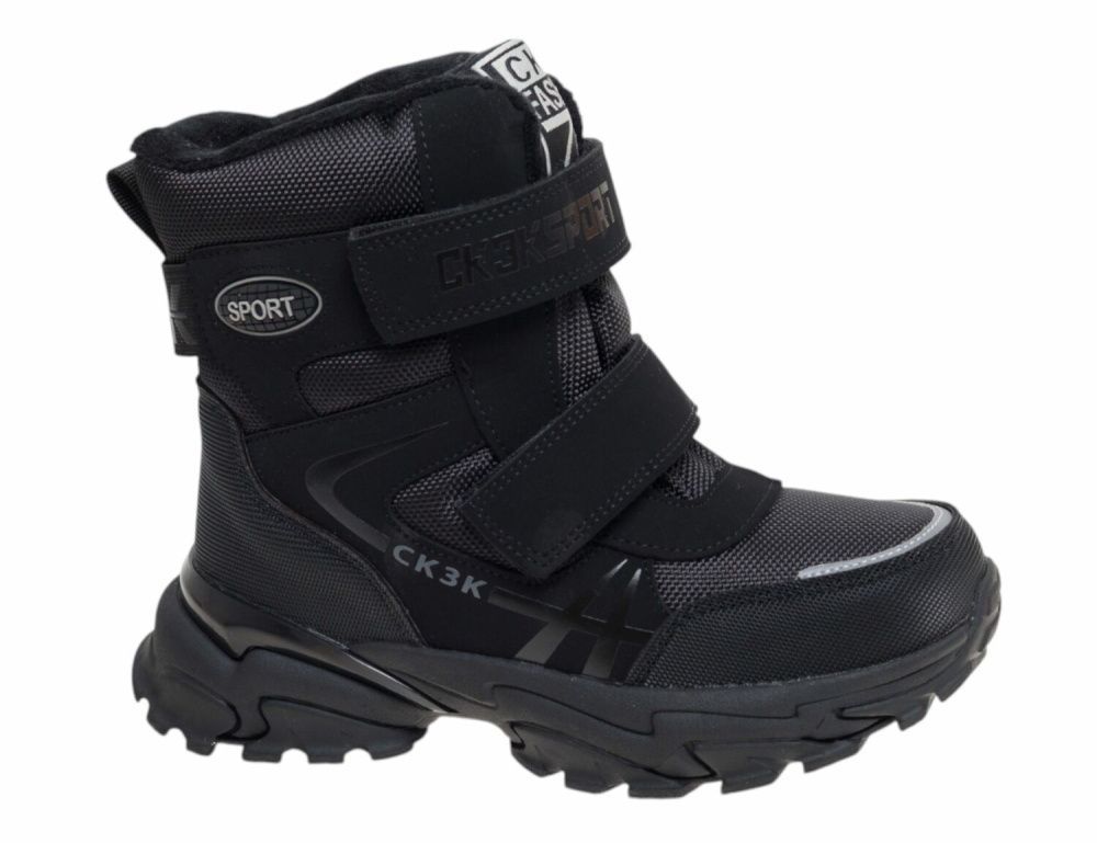 Ботинки детсике зимние Ботинки детсике зимние 1 785 руб.