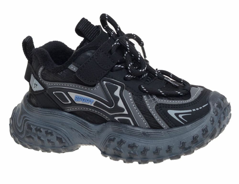 Полуботинки детские демисезонные Полуботинки детские демисезонные 815 руб.