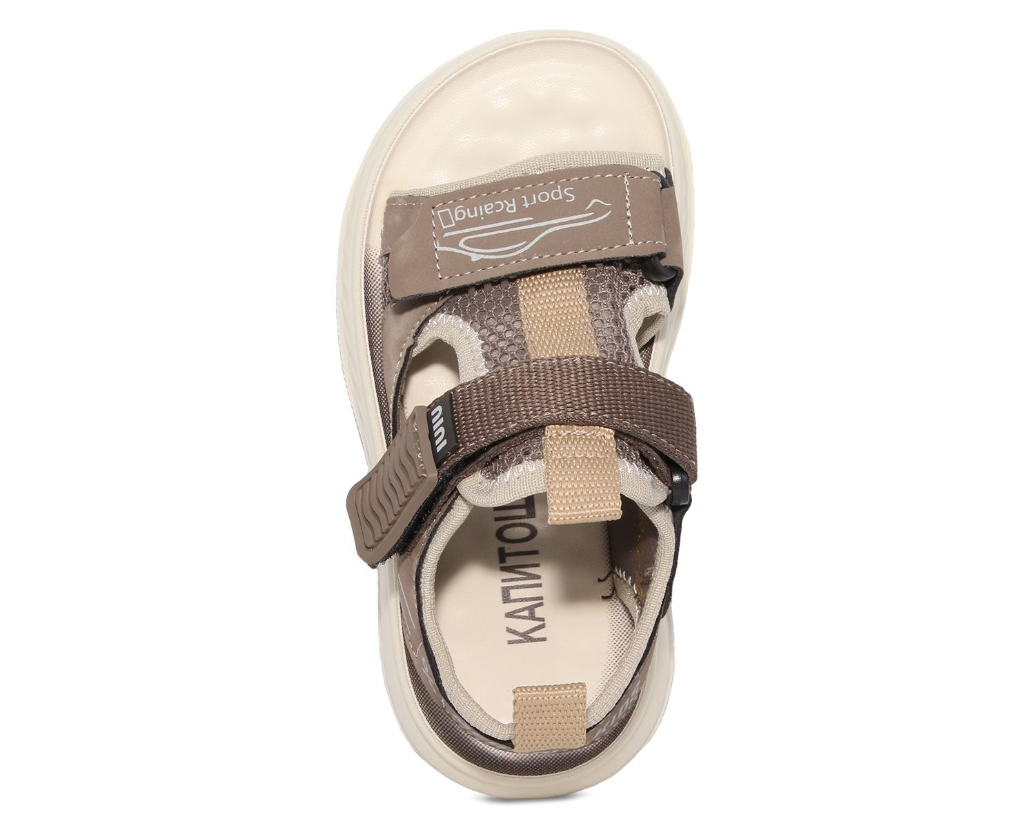 Туфли детские Туфли детские 1 100 руб.