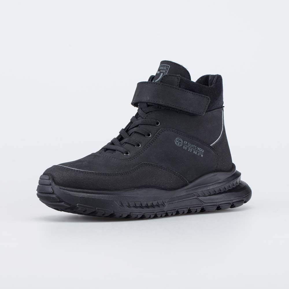 752276-52 черный ботинки школьная, подростковая Нат. кожа 4 125 руб.