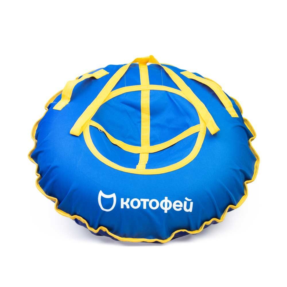 010420 Тюбинг Без характеристики 1 255 руб.