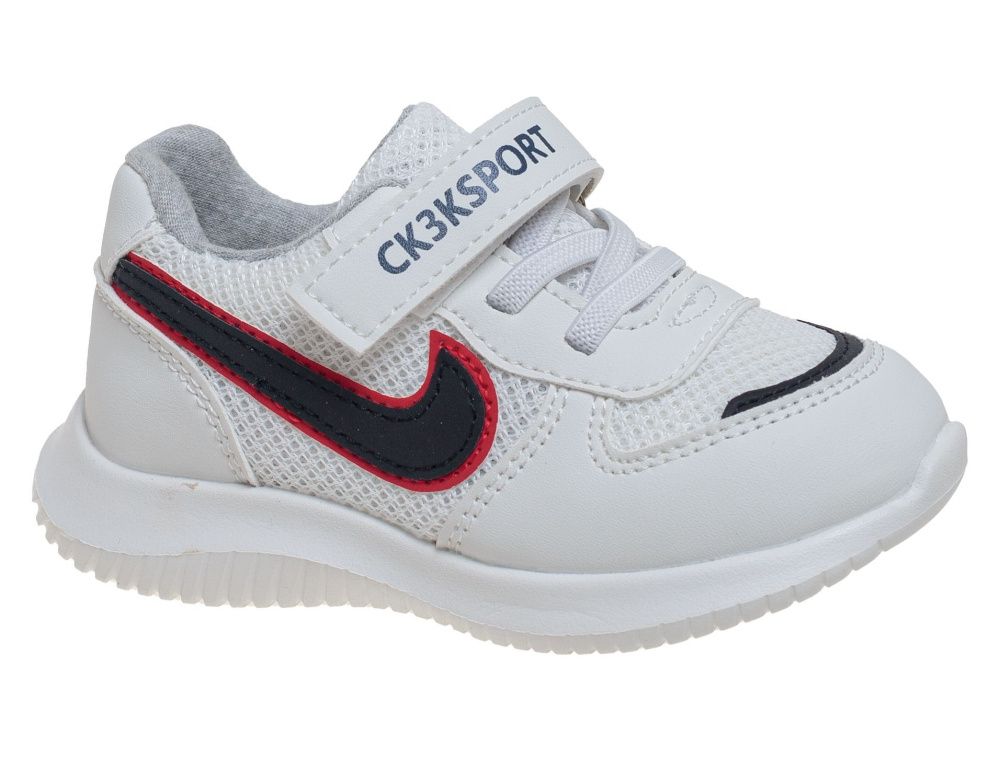 Полуботинки детские демисезонные Полуботинки детские демисезонные 970 руб.