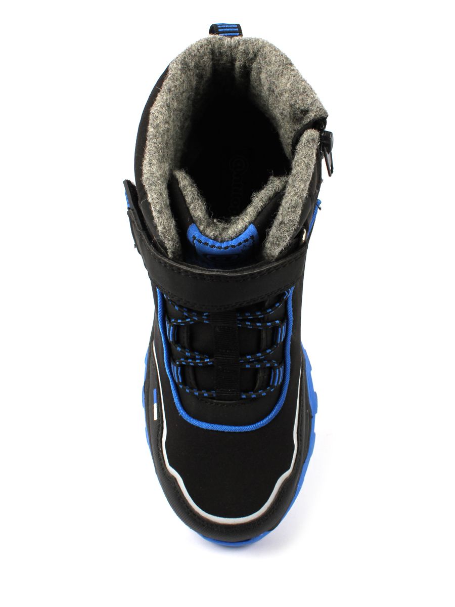 Ботинки детские демисезонные 1 372 руб.