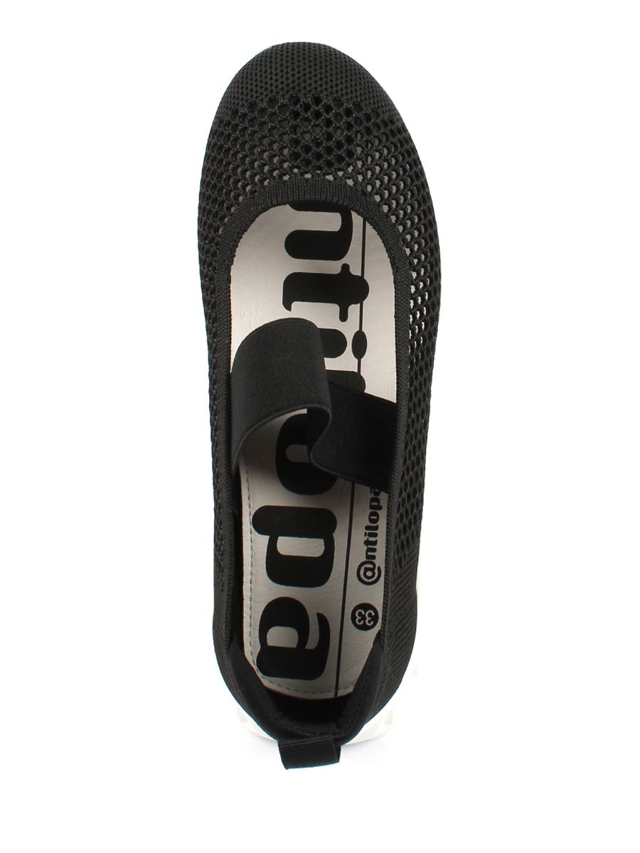 Туфли детские школьные 1 345 руб.