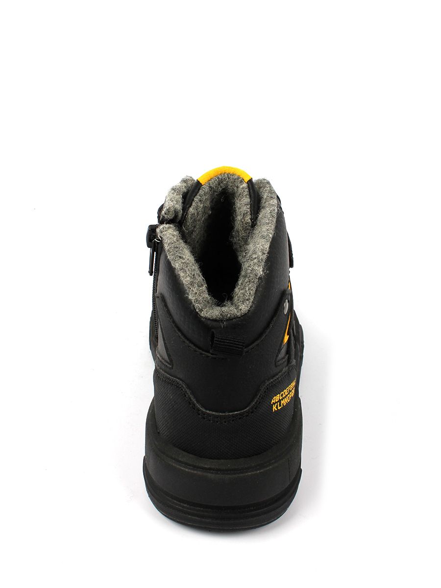 Ботинки детские демисезонные Ботинки детские демисезонные 1 445 руб.