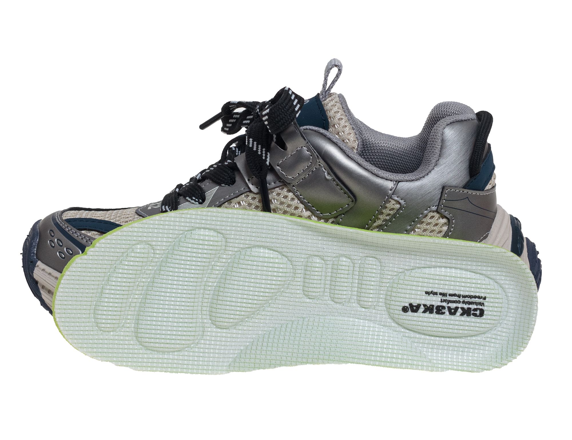 Полуботинки детские демисезонные Полуботинки детские демисезонные 1 150 руб.