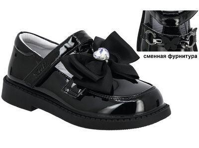Туфли детские Комфорт Туфли детские Комфорт 1 362 руб.