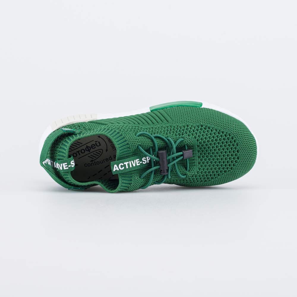 Кроссовки Кроссовки 1 765 руб.