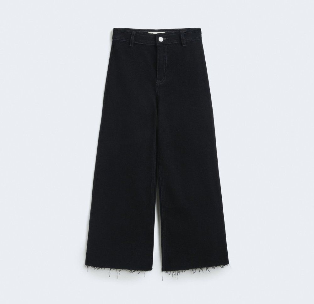 07873021-41 Джинсы Wide leg для девочки черный р.122 07873021-41 Джинсы Wide leg для девочки черный р.122 1 780 руб.