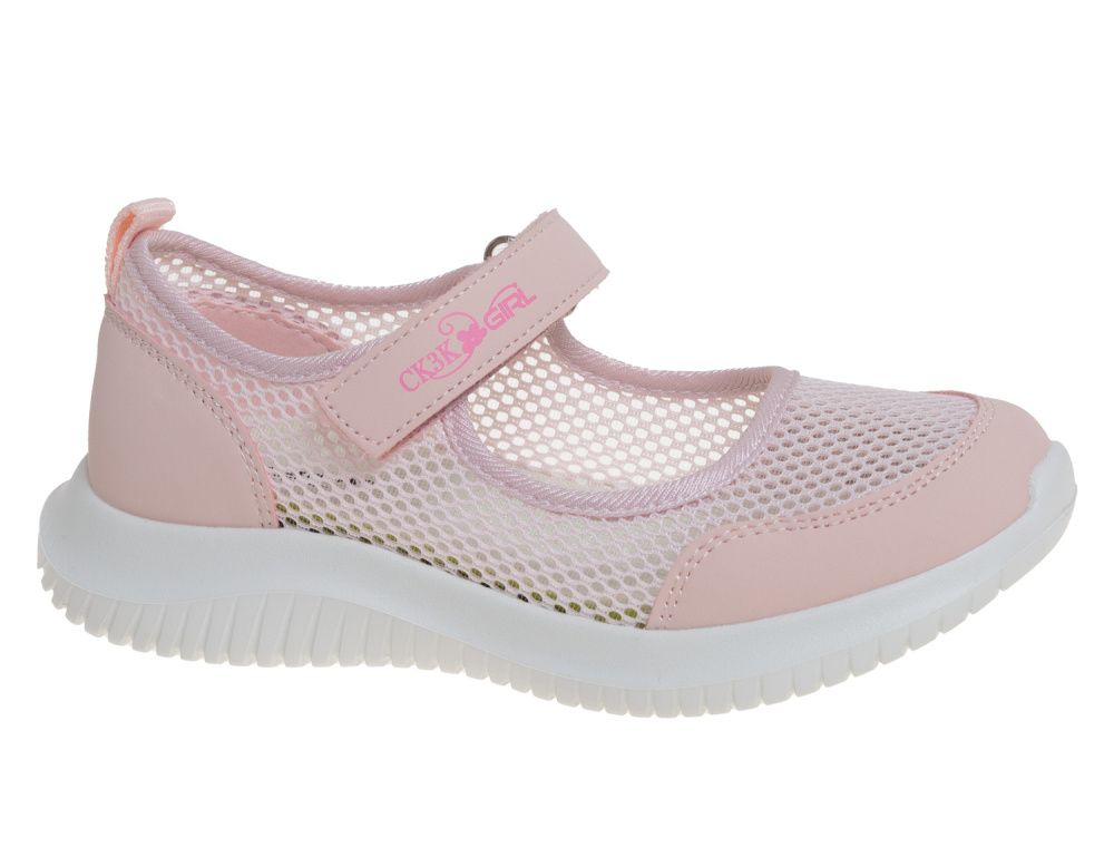 Туфли детские Туфли детские 880 руб.