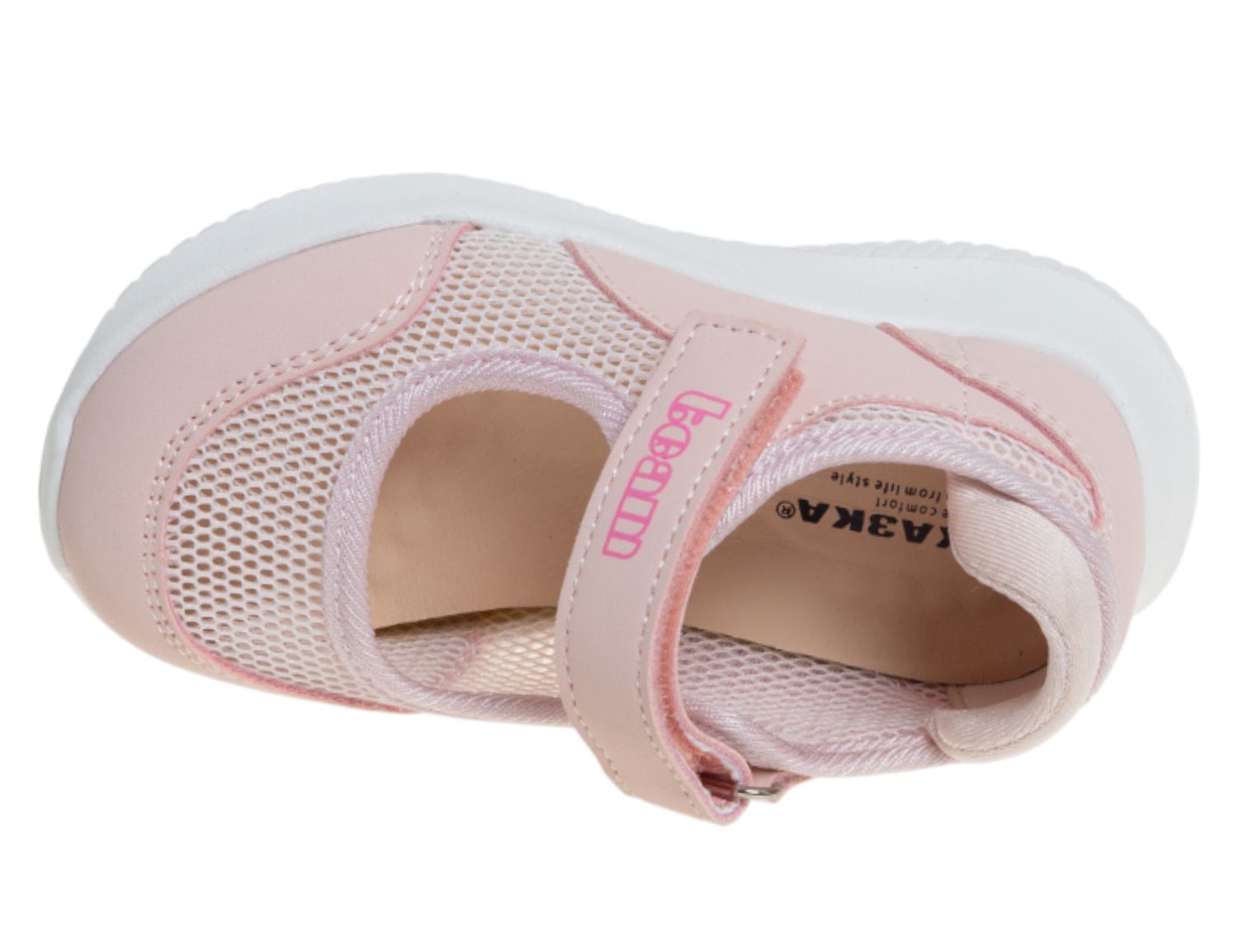 Туфли детские 776 руб.