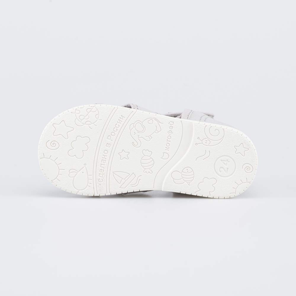 Туфли летние 935 руб.