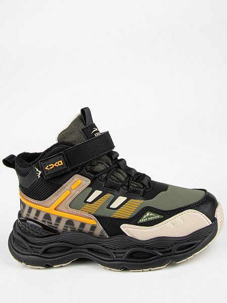 Обувь для активного отдыха 1 960 руб.