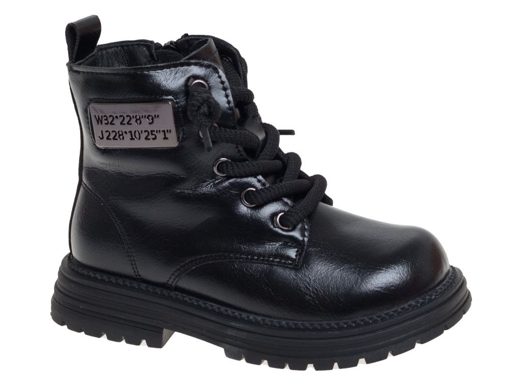 Ботинки детские демисезонные Ботинки детские демисезонные 1 332 руб.