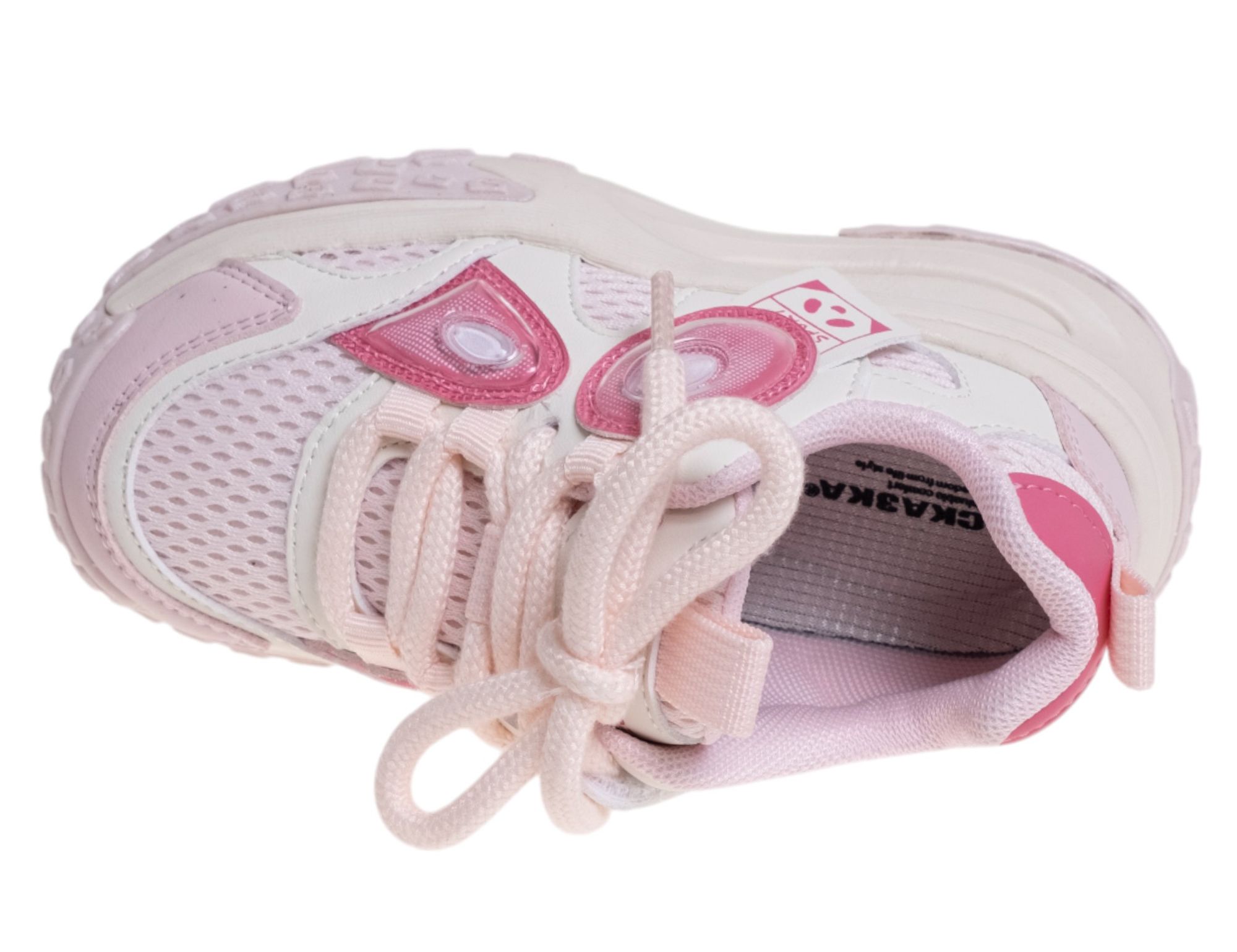 Полуботинки детские демисезонные 873 руб.