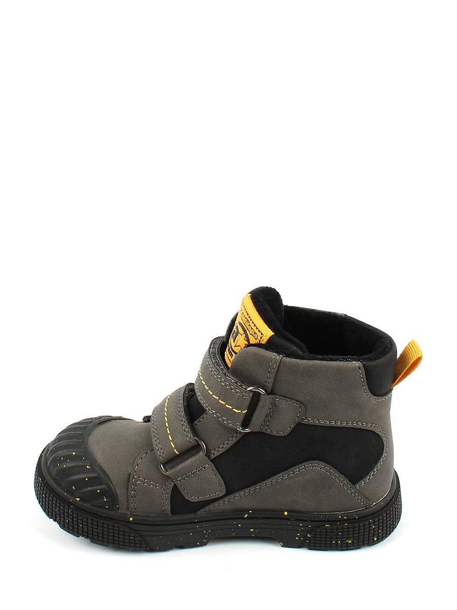 Ботинки детские демисезонные 1 250 руб.