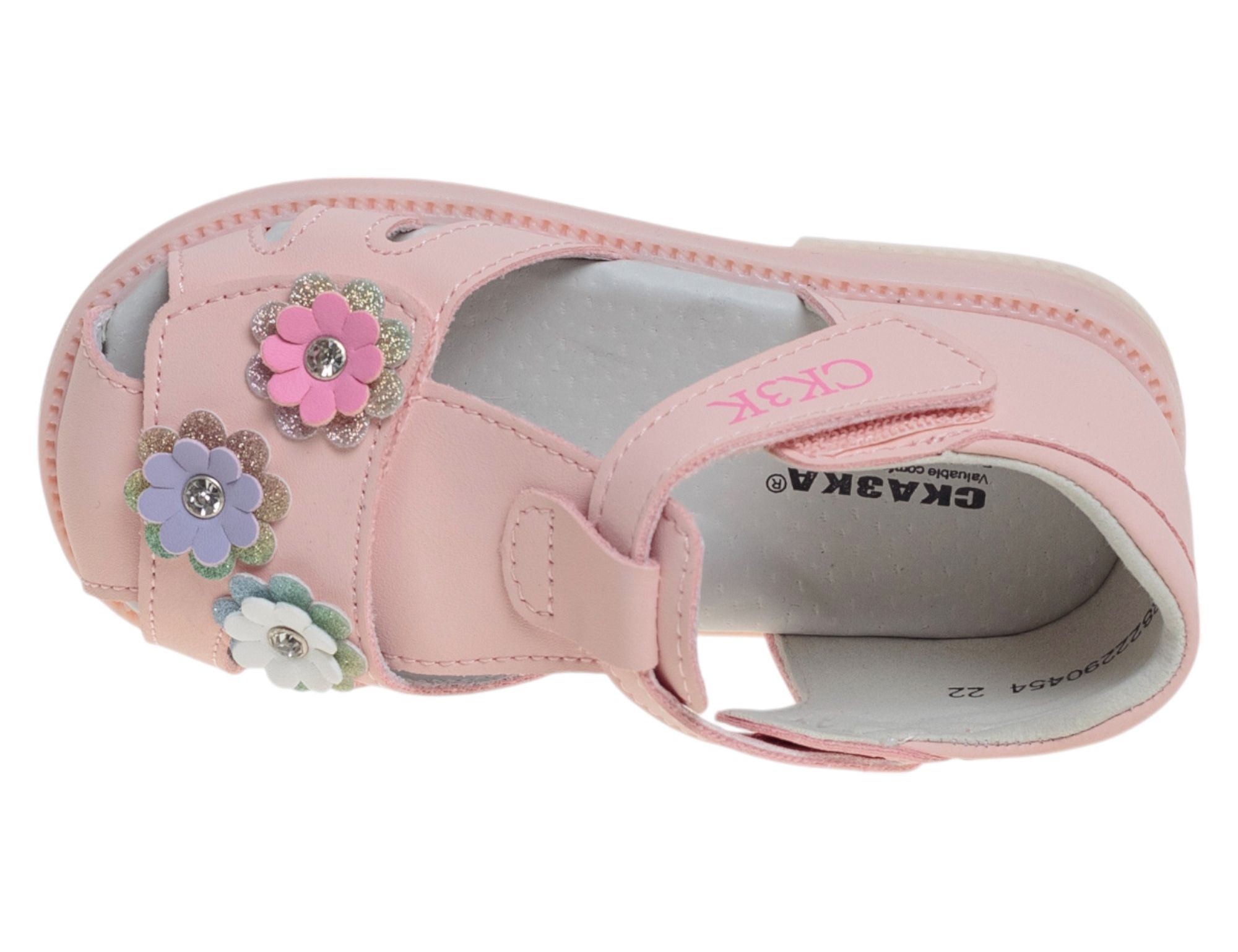 Туфли детские открытые 873 руб.