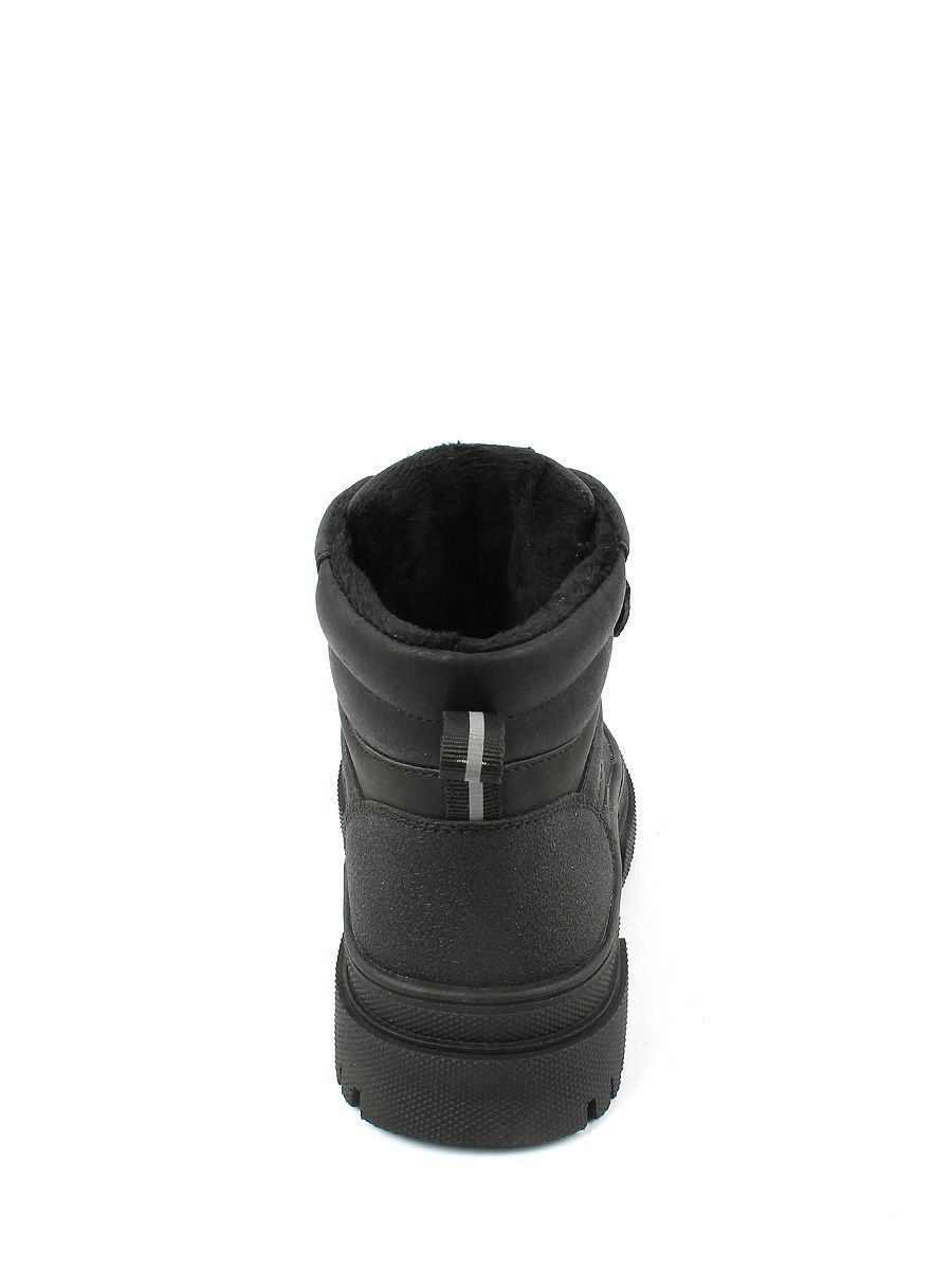 Ботинки детские демисезонные Ботинки детские демисезонные 1 405 руб.