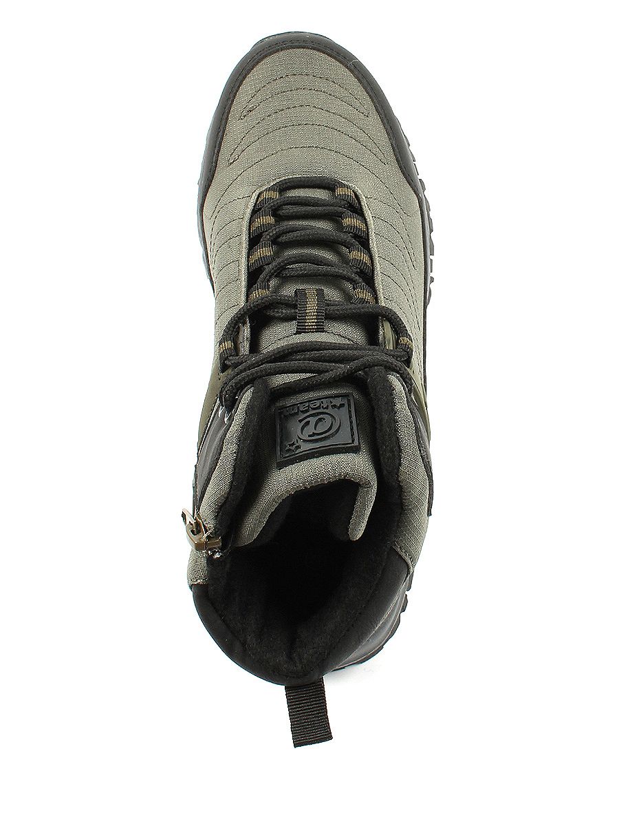 Ботинки детские демисезонные 1 573 руб.