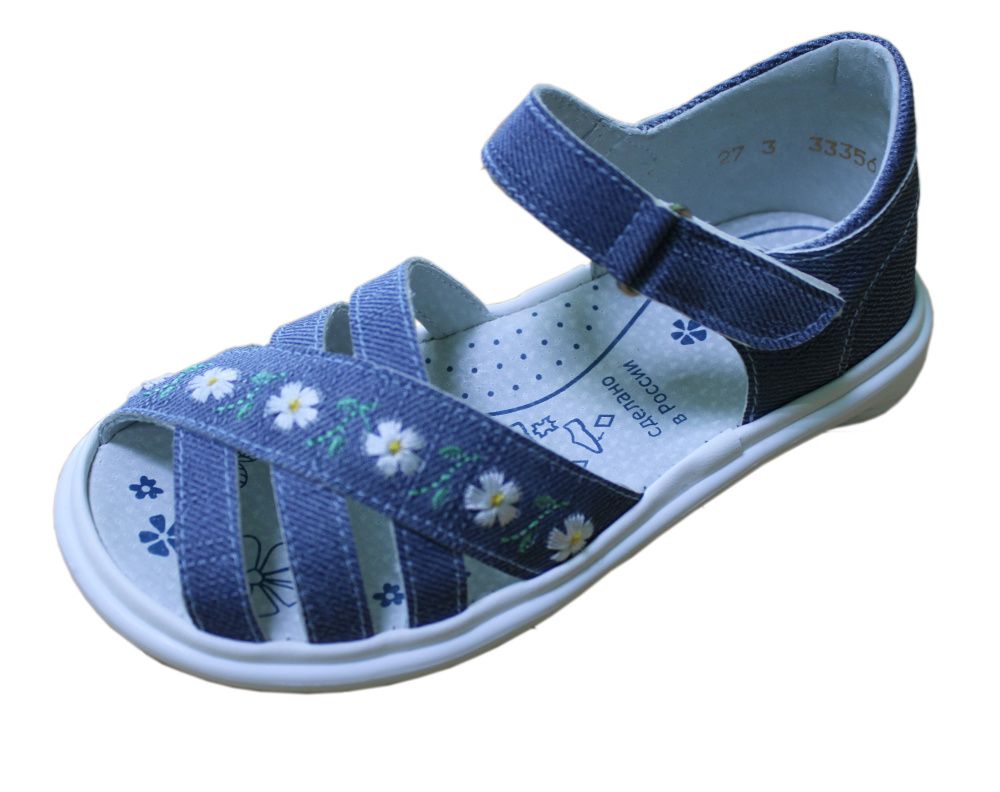 Сандалии Сандалии 808 руб.