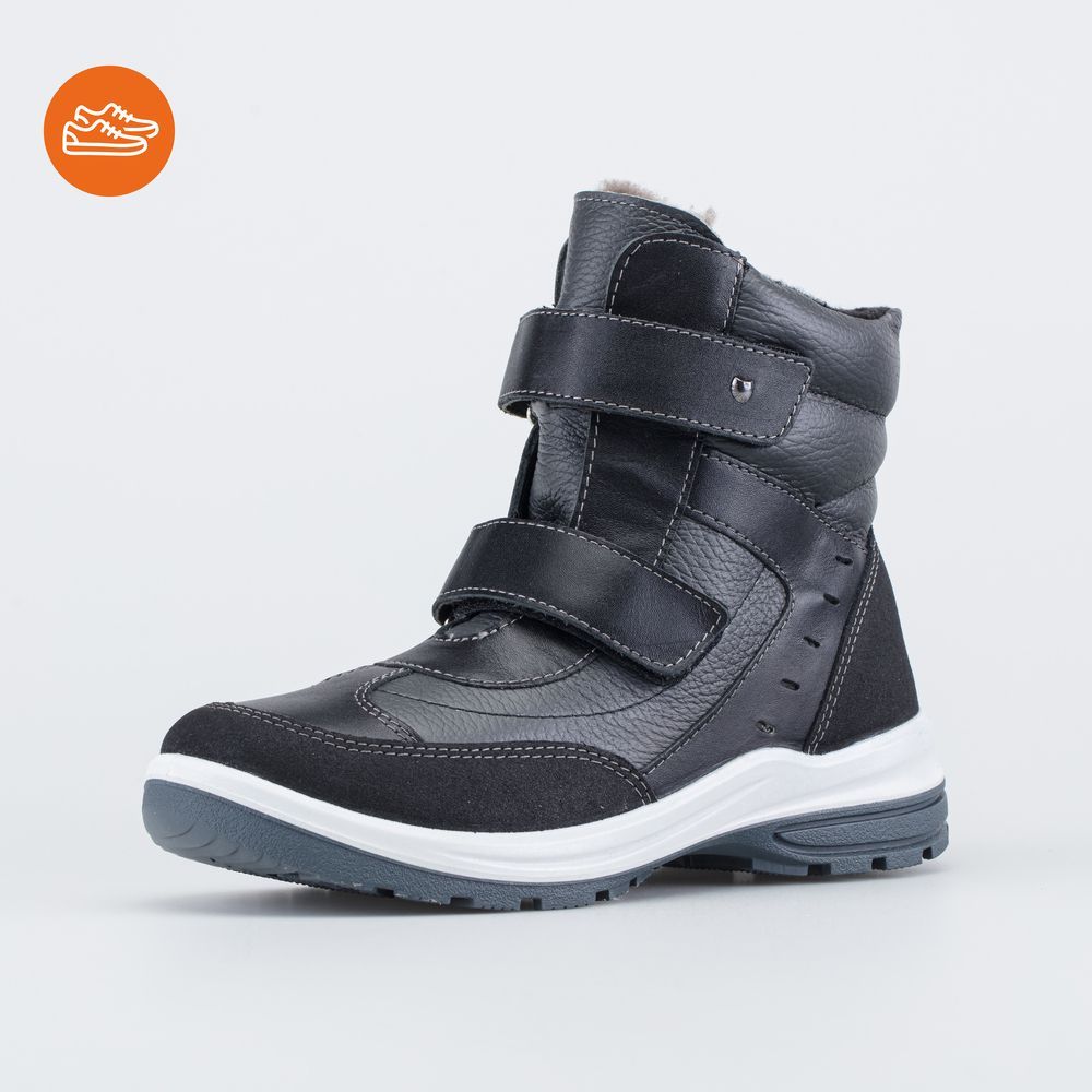 Ботинки Ботинки 3 945 руб.