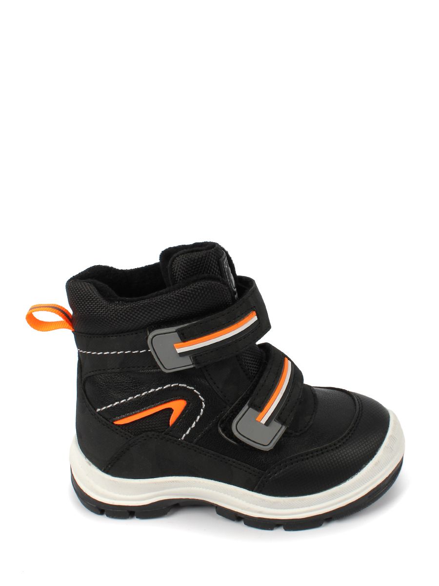 Ботинки детские демисезонные 1 054 руб.