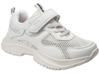 Полуботинки детские для активного отдыха 1 438 руб.