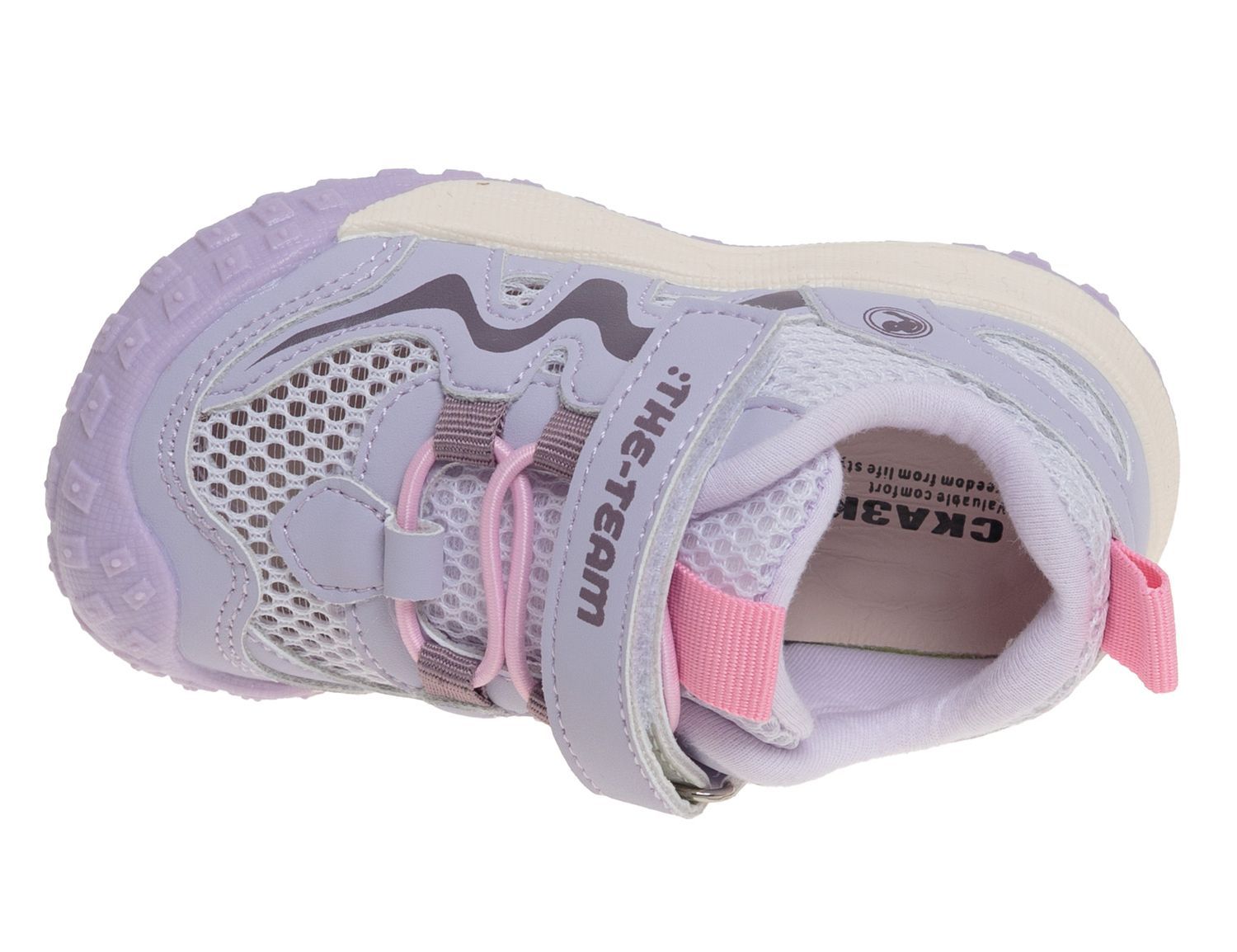 Полуботинки детские 944 руб.