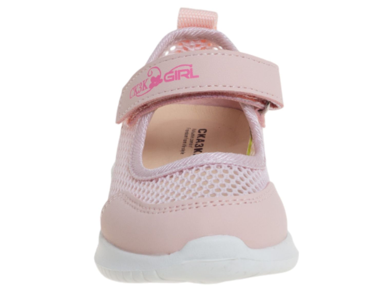 Туфли детские 776 руб.