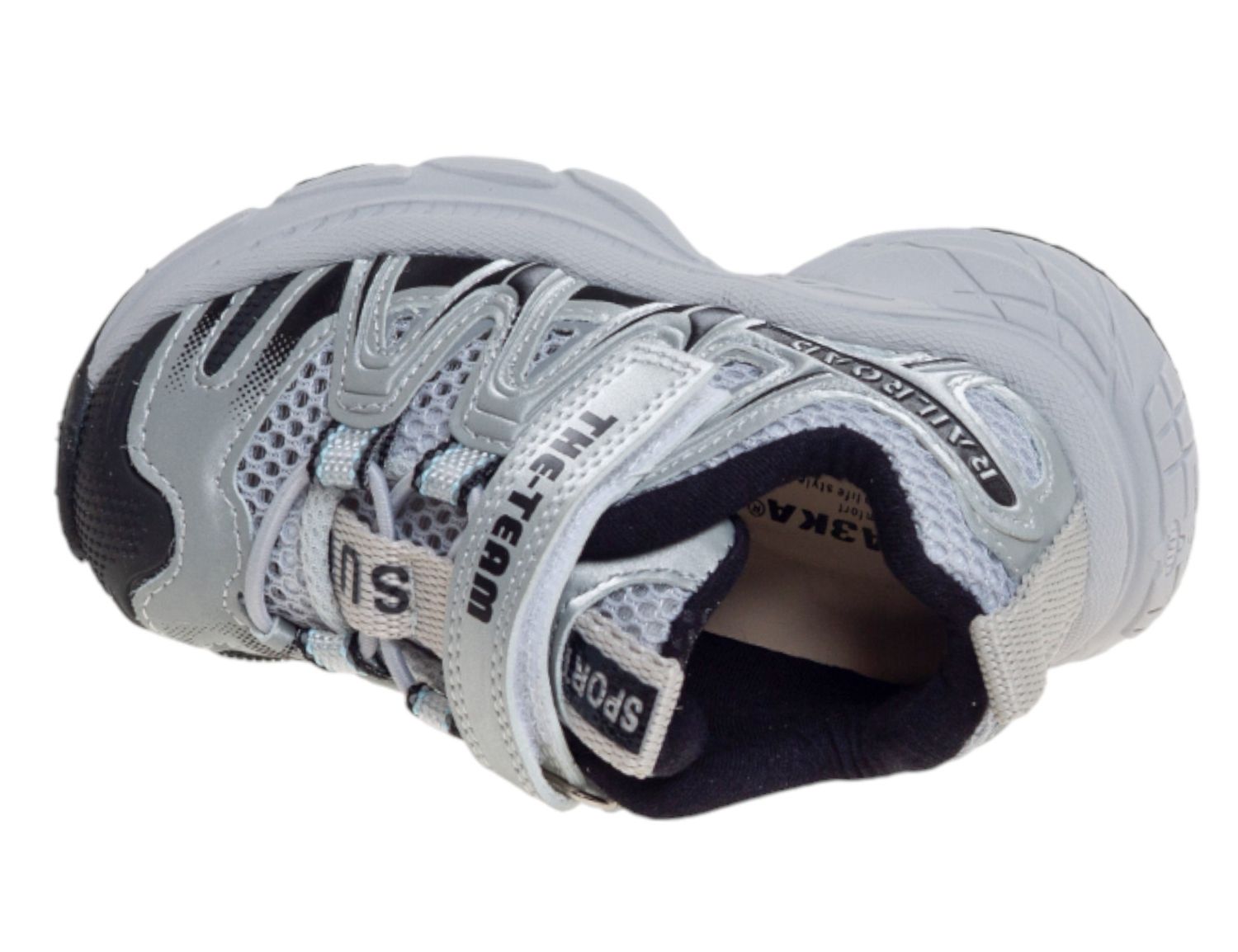 Полуботинки детские спортивные Полуботинки детские спортивные 1 203 руб.