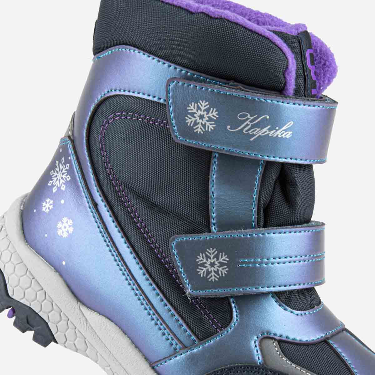 Мембранная Мембранная 2 640 руб.