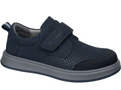 Полуботинки детские 1 309 руб.