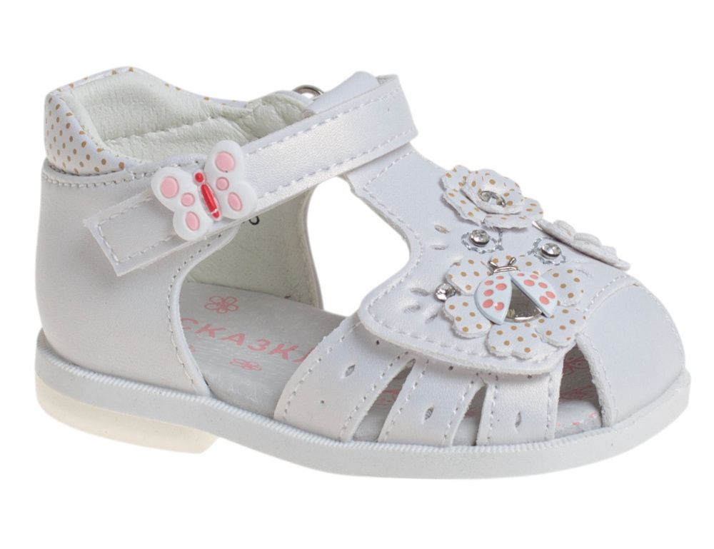 Туфли детские открытые 1 039 руб.