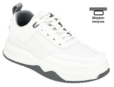 Полуботинки детские для активного отдыха 1 290 руб.