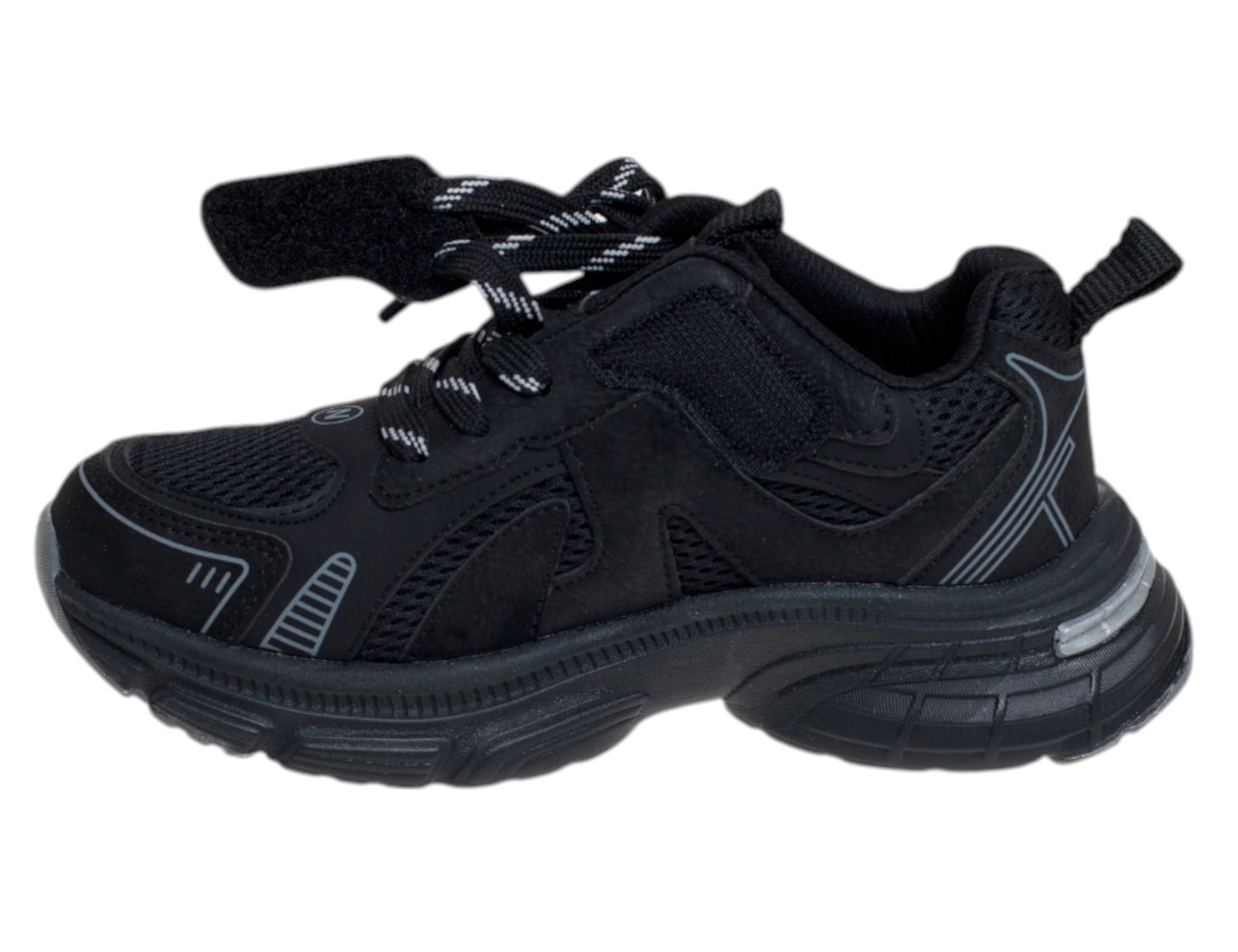 Полуботинки детские демисезонные Полуботинки детские демисезонные 1 385 руб.