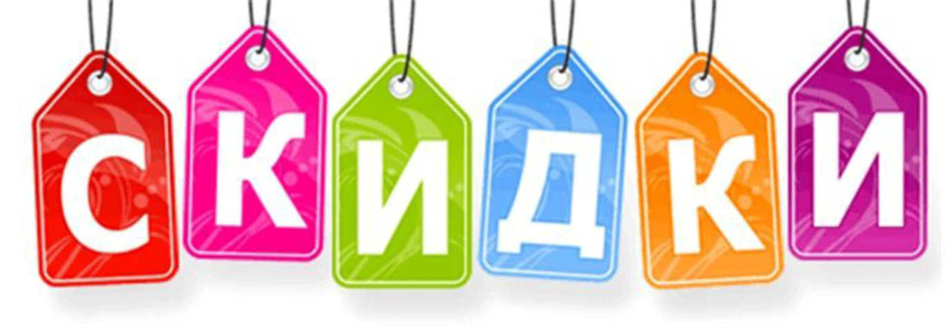 ТМ Kapika- скидка 10% на весь ассортимент!