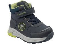 Ботинки детские демисезонные