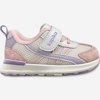 Обувь для активного отдыха