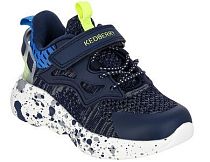 Обувь для активного отдыха